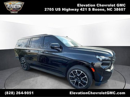 2023 Chevrolet Suburban RST